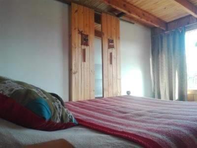 Hostal Piuke Mapu Y *